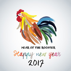 Rooster symbol and texts illustrated by oil pastels for new year 2017
