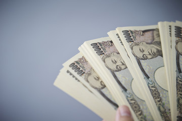 Japanese banknotes 