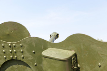 Old military equipment