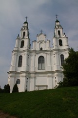 Obraz premium Sophia Cathedral. Belarus, Polotsk