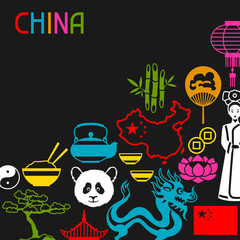China background design. Chinese symbols and objects