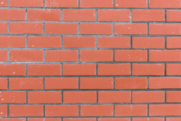 Obraz premium Aged street wall background, texture, paint