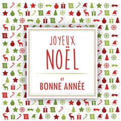Joyeux Noël et bonne année