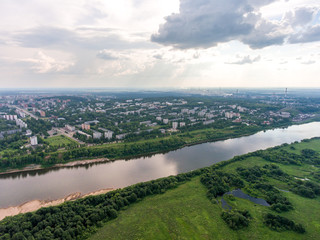 top view on the panorama of city - Kirovo-Chepetsk Russia