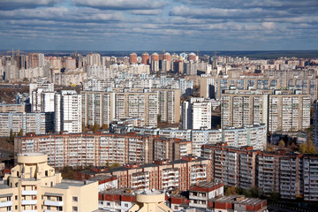 Naklejka premium Housing estate. Kiev, Ukraine. Kyiv, Ukraine