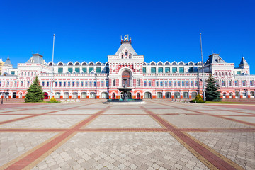 Nizhegorodskaya Fair, Nizhny Novgorod