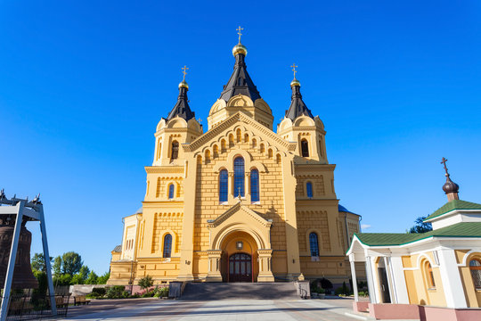 St. Alexander Nevskiy church
