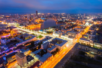 Fototapeta na wymiar Yekaterinburg aerial panoramic view