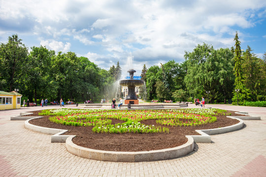 Yekaterinburg Dendrological Park