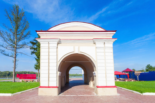 The Tobolsk Gates, Omsk