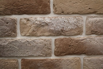 Obraz premium The texture of stone brick wall