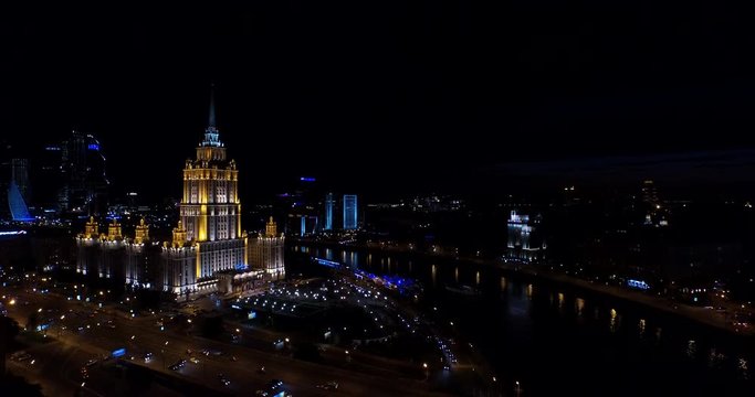 View of the Hotel Ukraina (Radisson Royal Hotel) & Kutuzov avenue at night.