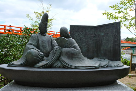 宇治十帖モニュメント