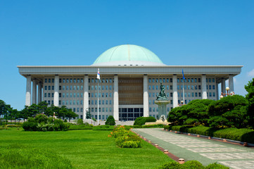 Government assembly in Seoul in South Korea