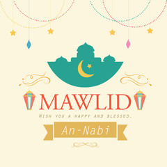 Naklejka premium Mawlid an Nabi greeting card. vector illustration.