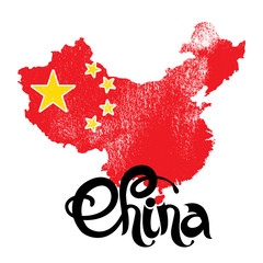China lettering. Vector grunge red map