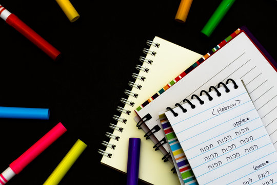Hebrew and English; Learning New Language with Writing Name of F