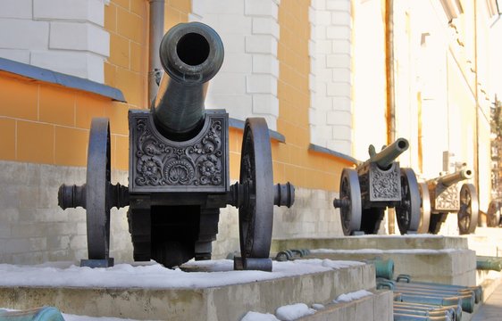 Old cannon in Moscow Kremlin. Color photo.