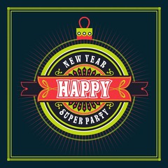 Vintage Christmas card