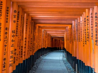 Zelfklevend Fotobehang the torii gates, Fushimi Inari Shrine in Kyoto, Japan © John