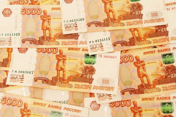 Russian money 