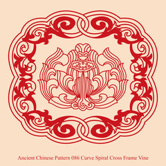 Ancient Chinese Pattern_086 Curve Spiral Cross Frame Vine