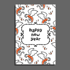 Happy new year greeting card with basilisk and flames. Cute cartoon vector childish pattern on white background