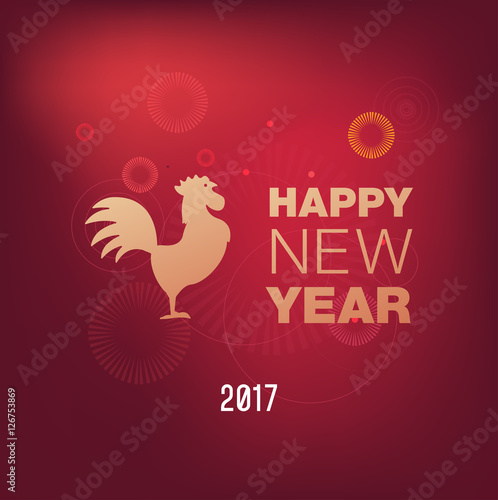 new year 2017 animal quot happy new year 2017 with golden rooster animal new year 2017 animal quot happy new year 2017 with golden rooster animal