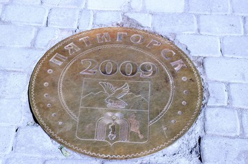 бронзовый знак , день города. Пятигорск, Кавказ