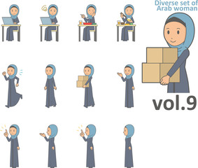 Obraz na płótnie Canvas Diverse set of arab women , EPS10 vector format vol.9
