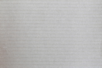 Fototapeta premium Texture of the brown paper box or cardboard.