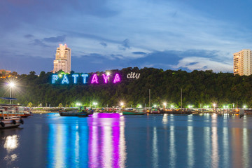 Pattaya City sign - 126812425