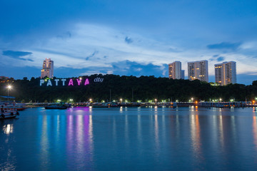 Fototapeta na wymiar Pattaya City sign