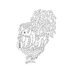Rooster on the isolated background. The cock are symbol of the n