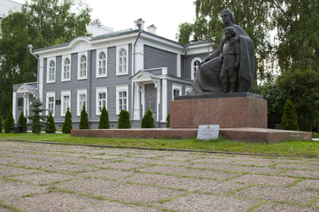 Lenin House homeland - Ulyanovsk (Simbirsk), Russia.