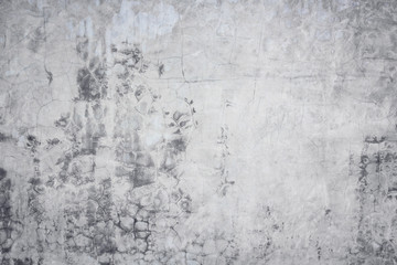 Raw concrete texture details and seamless wall, grunge style backgrounds, and copy space.