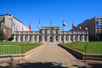 Fototapeta premium peru lima president building