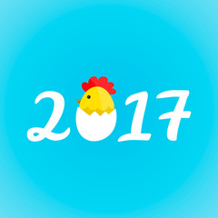 Calligraphy 2017 flat style creative vector cartoon illustration. Chicken cock from egg. Happy 2017 new year