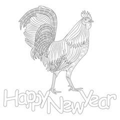 Fototapeta na wymiar Rooster coloring book for adult, Chicken Chinese zodiac symbol of the new year. Design t-shirt print, greeting card, calendar.