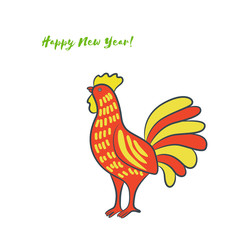 Fototapeta na wymiar Red rooster/Rooster red and yellow colors. Cock - symbol New Year. Colorful bantam. Illustration for design t-shirt, decor and poster. Drawing for for calendars