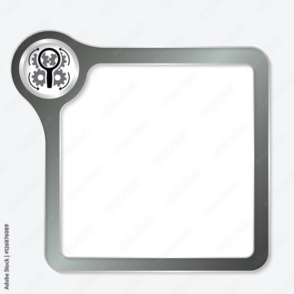 Poster vector black box for your text with magnifier and cogwheels