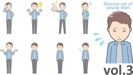 Diverse set of young man , EPS10 vector format vol.6