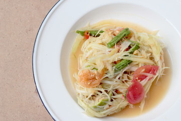 Green papaya salad Thai cuisine spicy delicious : 