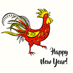 Fototapeta na wymiar 2017 Chinese New Year of the Rooster. Vector Illustration with xmas tree. Hand drawn illustration rooster. Trendy color image for greeting , congratulations and invitations.