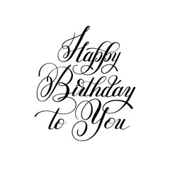 lettering inscription typography template Happy Birthday to you