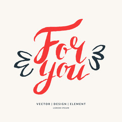 Obraz premium Modern hand drawn lettering phrase.
