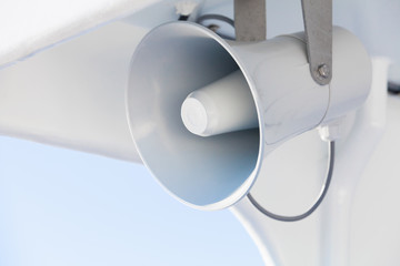 Light gray loudspeaker close-up
