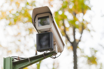 Surveillance camera with motion detector
