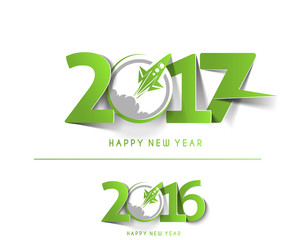 Happy new year 2017 - New Year Holiday Design Elements
