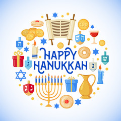 Happy Hanukkah greeting card in flat style.